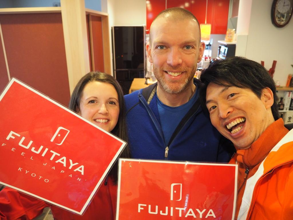 Fujitaya Kyoto Hotell Exteriör bild