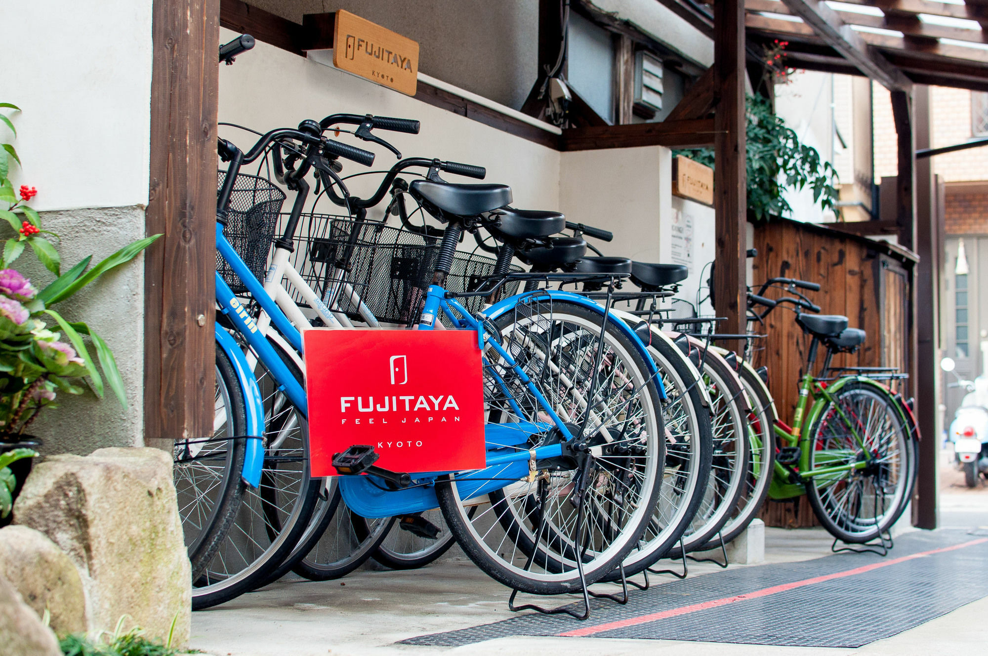 Fujitaya Kyoto Hotell Exteriör bild